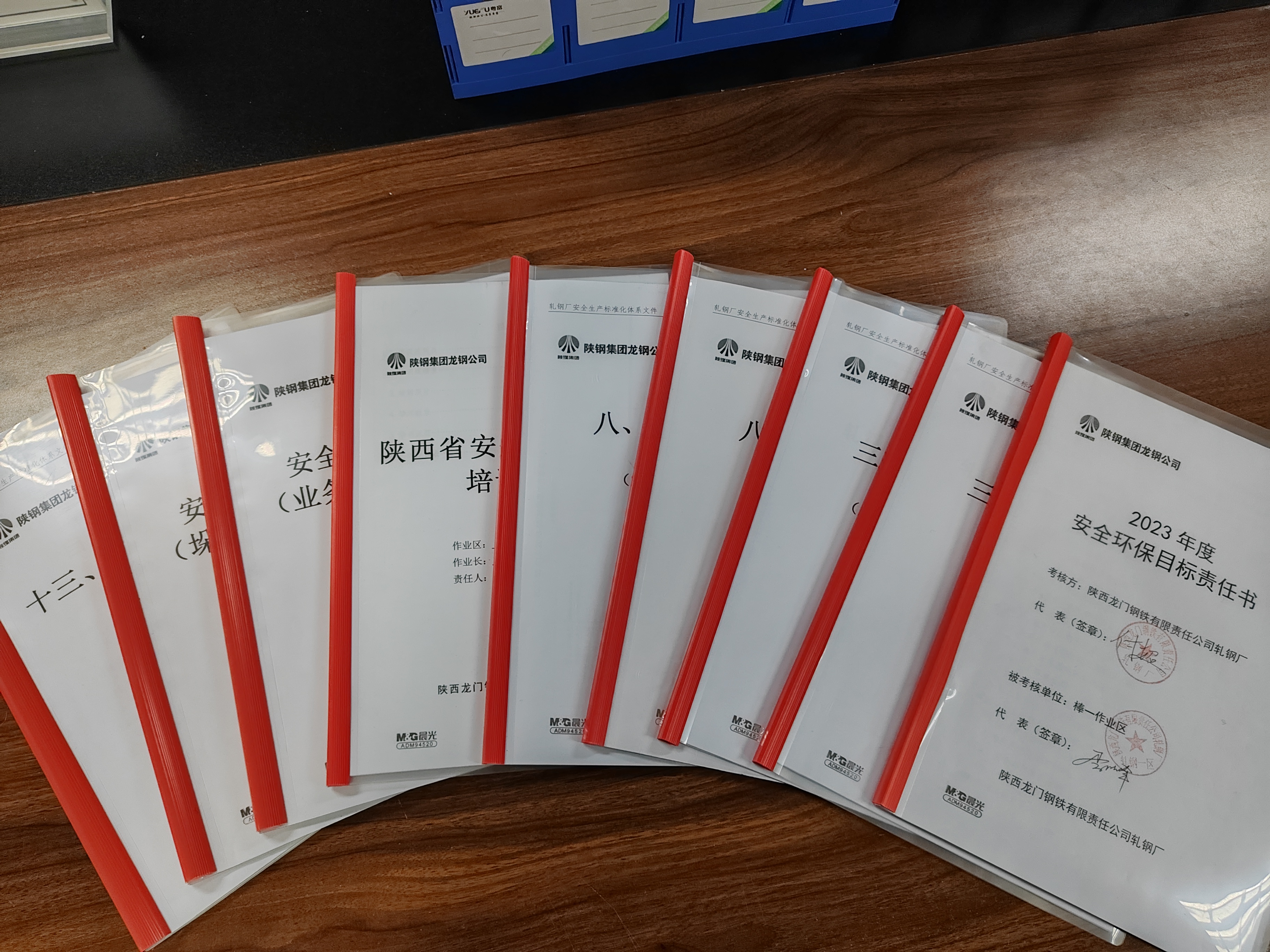 以“標(biāo)準(zhǔn)化”為引擎 驅(qū)動(dòng)安全管理再升級(jí)