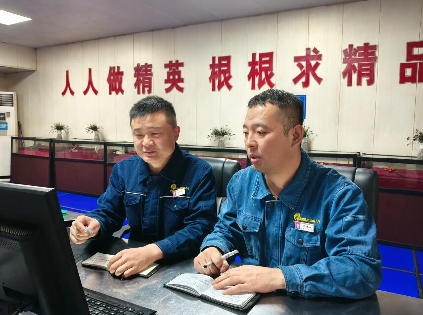 創(chuàng)新賦能 三大技改成果點亮效益新賽道