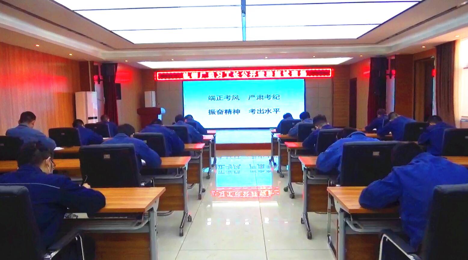 培育企業(yè)應用型人才 鍛造高素質(zhì)員工隊伍