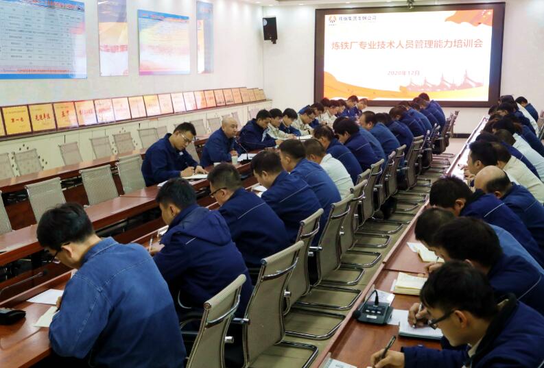 “搭橋建梯”推動人才隊伍建設(shè)
