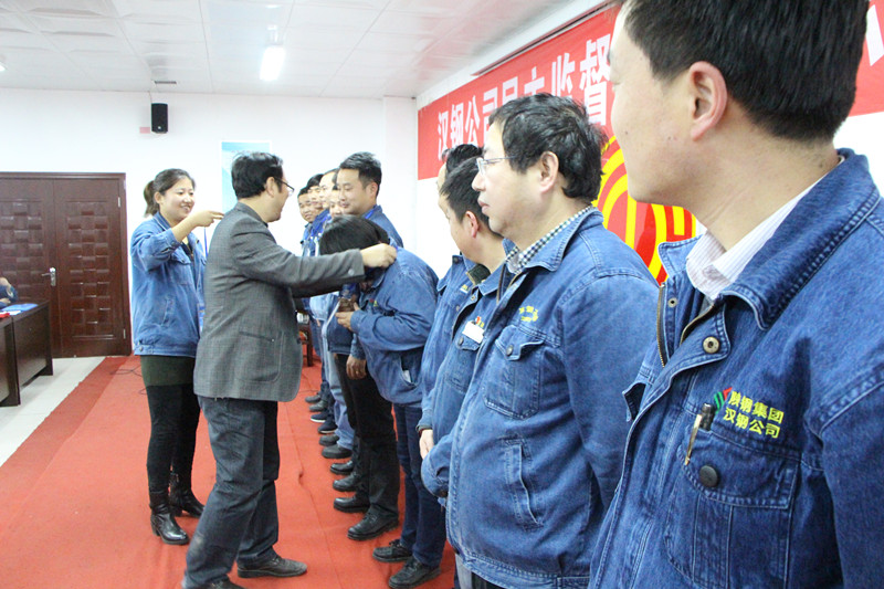 漢鋼公司職工代表民主評價(jià)團(tuán)向全體職工承諾